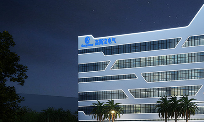 Gospower Intelligent Manufacturing Center is about to Start Production Gospower Intelligent Manufacturing Center is about to Start Production