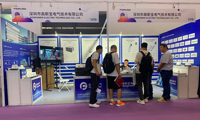 PTEXPO 2024 | Gospower Makes a Powerful Debut: New Technologies and Products PTEXPO 2024 | Gospower Makes a Powerful Debut: New Technologies and Products